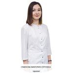 Семенова Виктория Сергеевна