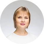 Неминущая Анастасия Валерьевна