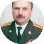 Гаврищук Владимир Петрович