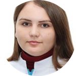 Безик Кристина Юрьевна